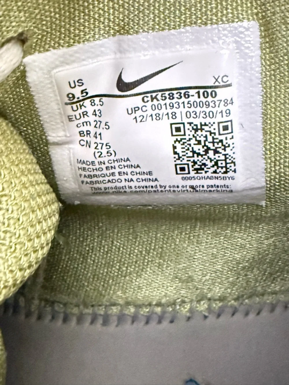 Nike Kyrie 5 x Bandulu Embroidered Splatters 2019 Size Men's  9.5 - Picture 9 of 9